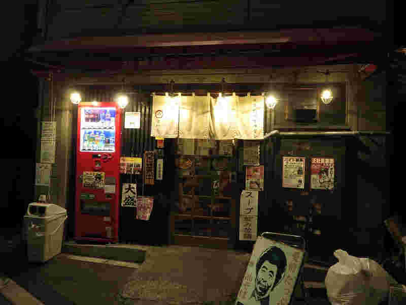 早稲田総本店