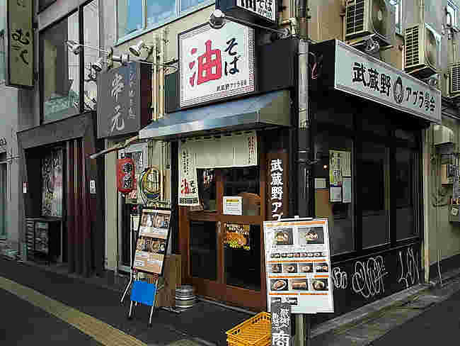 池袋店