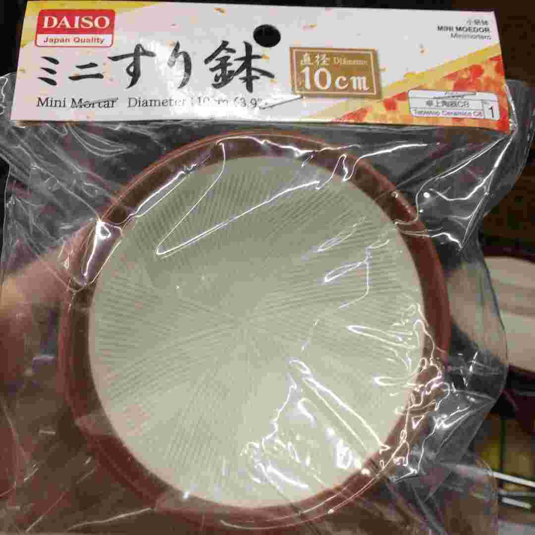ミニすり鉢の見た目