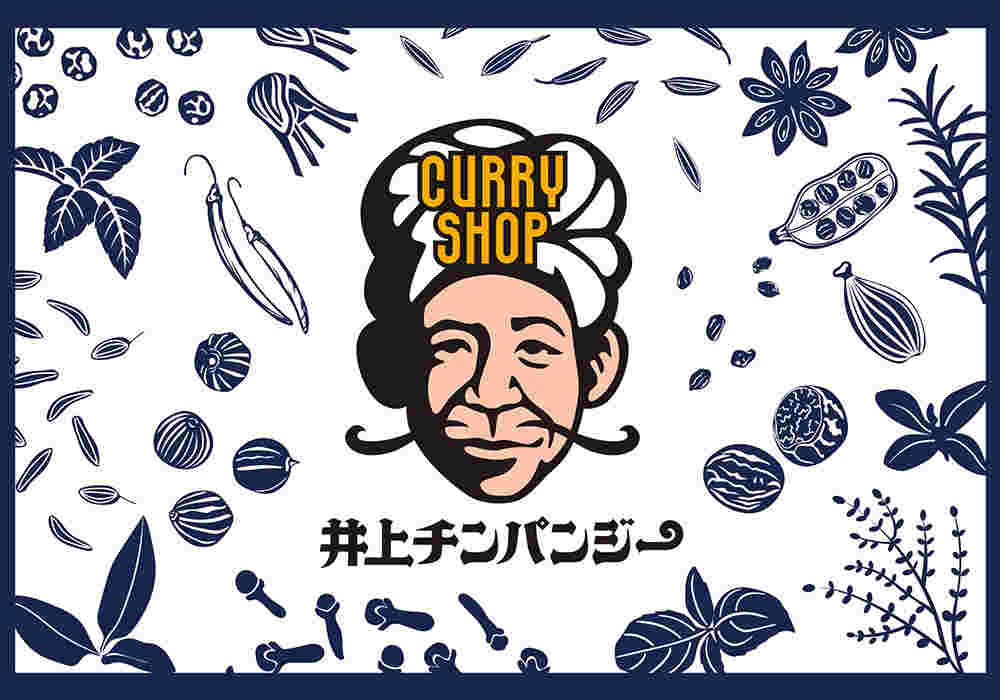 井上チンパンジーのロゴ