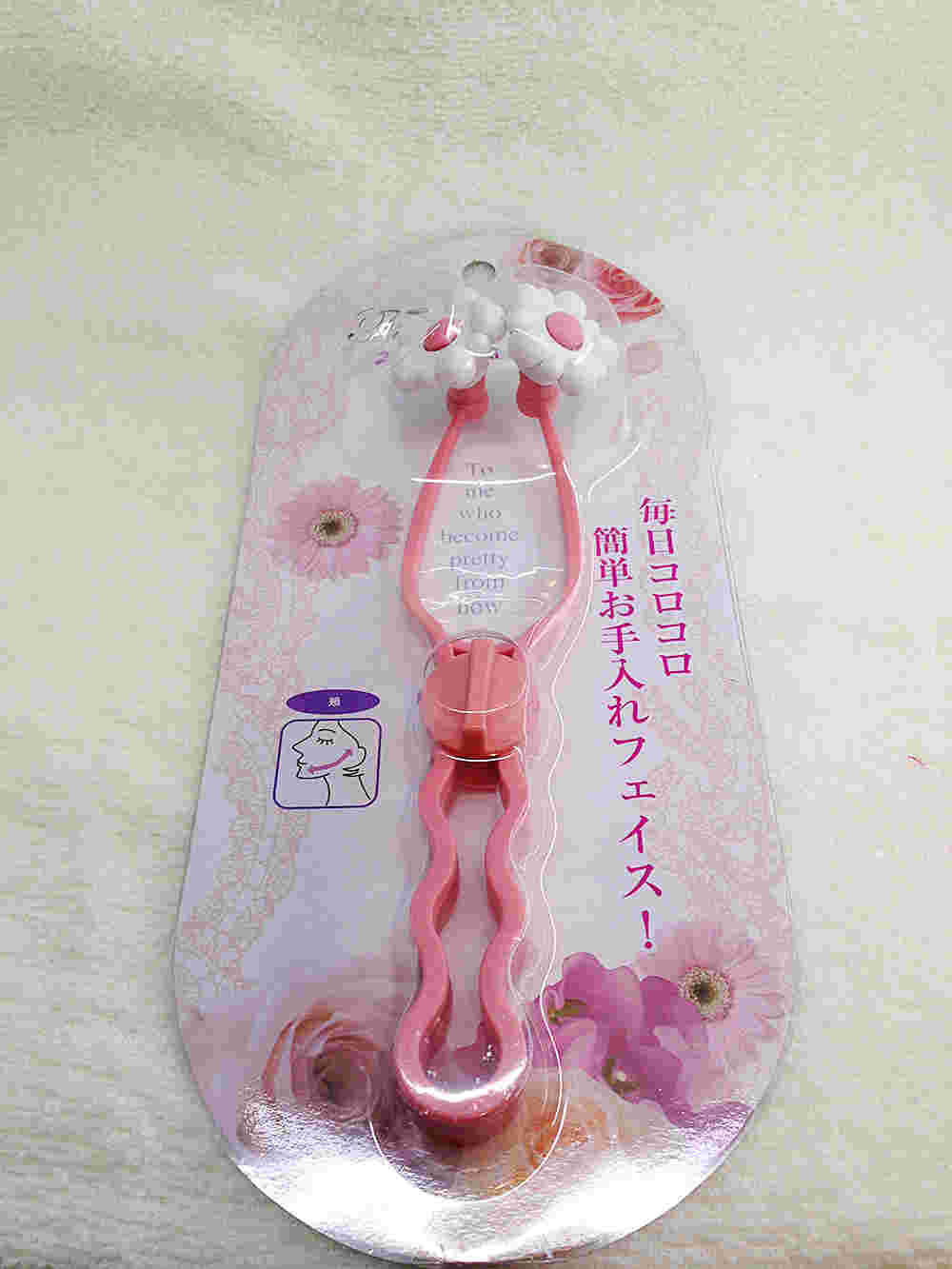 キャンドゥ小顔ローラー