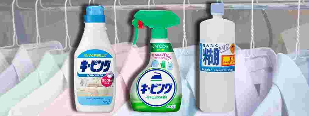洗濯のりの商品が3つ並んでいる