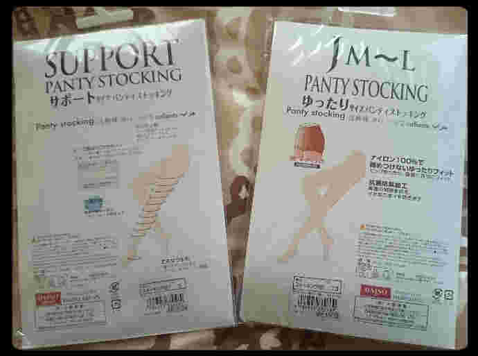 ゆったりパンティストッキングの商品説明