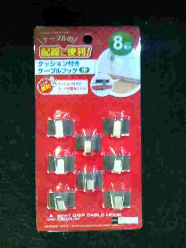 ケーブルフック