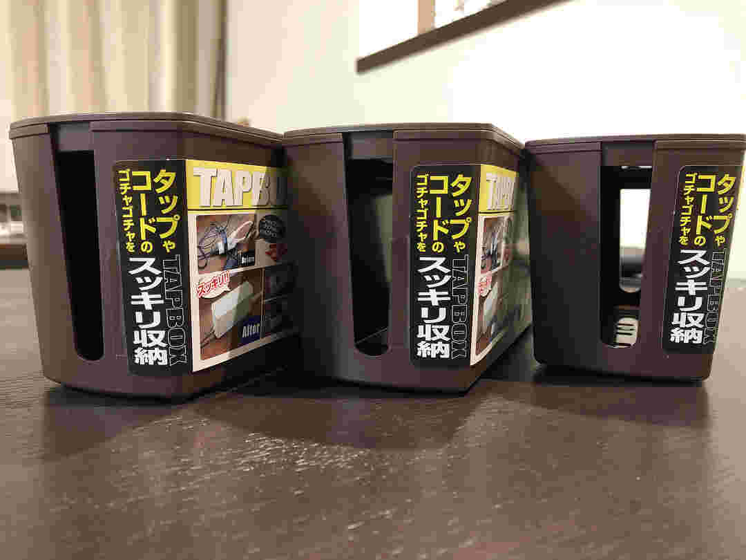 ブラウンタップボックス