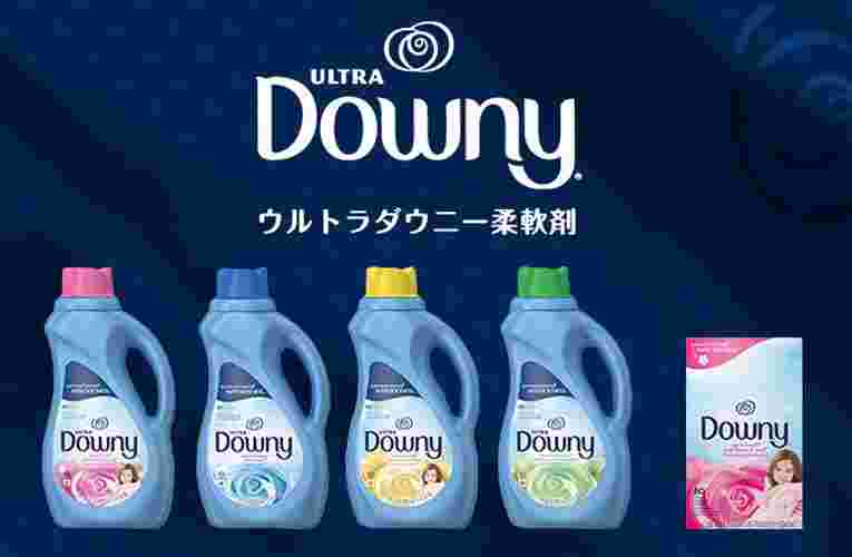5つの商品が並んでいる様子。