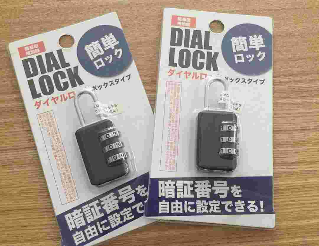 セリアのダイヤルロック南京錠