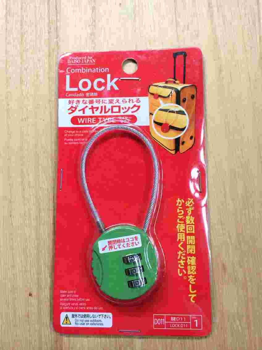 ダイヤルロック3桁タイプ