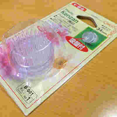プラスチックでできた剣山