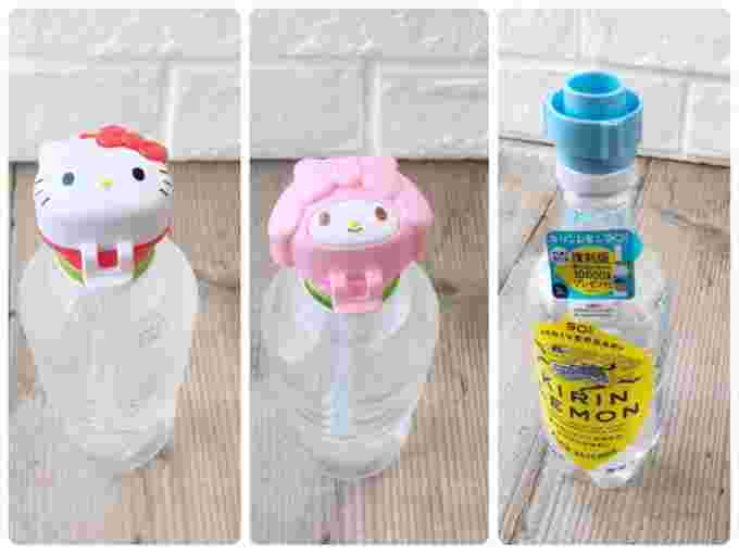 ペットボトルキャップ3種類