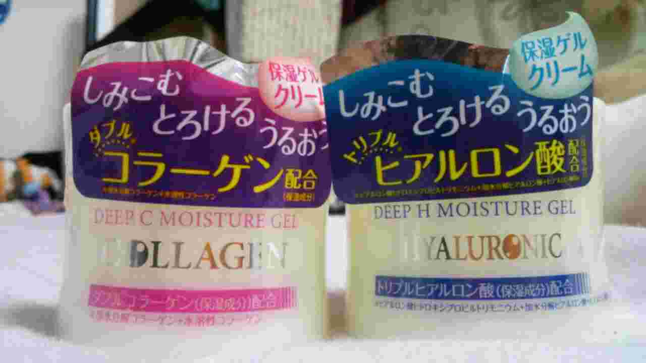 ダイソーのDC保湿ゲル（コラーゲン配合、ヒアルロン酸配合）の紹介