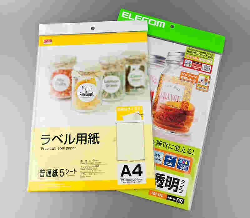 通常のラベル用紙と透明タイプのラベル用紙