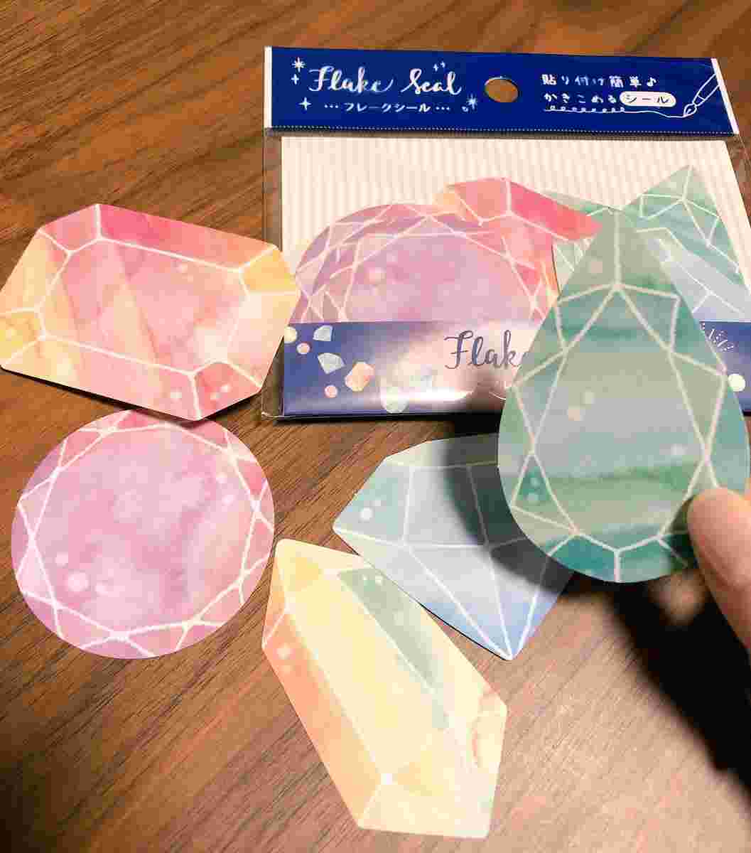 宝石メッセージカード
