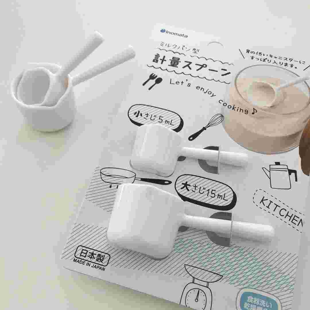 ミルクパン型計量スプーン