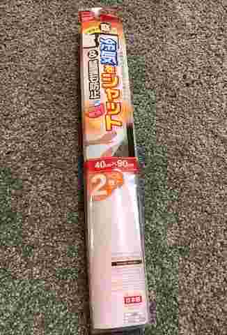 ダイソーの冷気をシャットシート