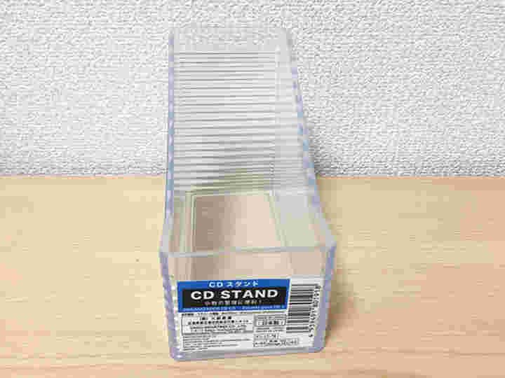 CDスタンド