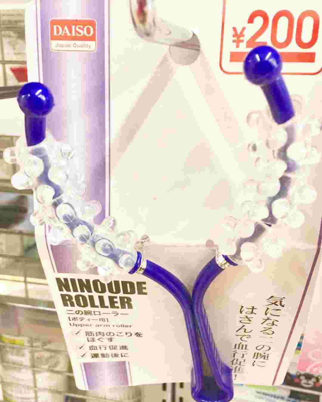 ダイソーの二の腕ローラーの商品紹介