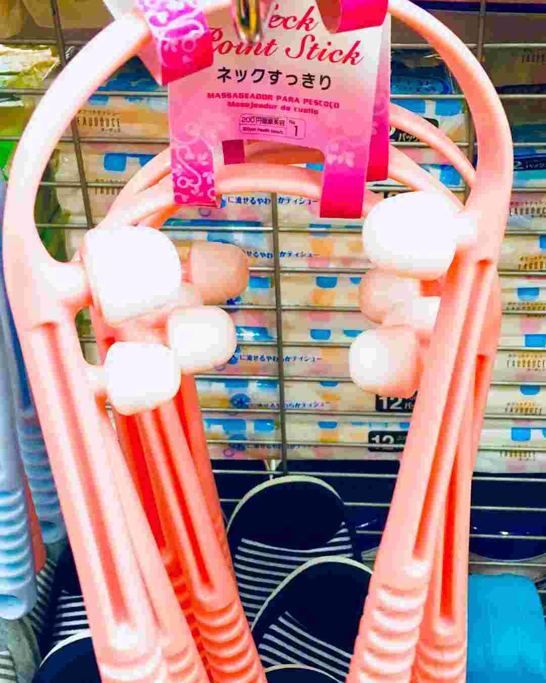 ダイソーの首用･ネックすっきり 商品の紹介