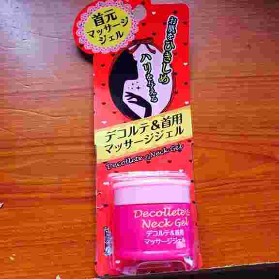 ダイソーのデコルテ首用マッサージジェルの商品紹介