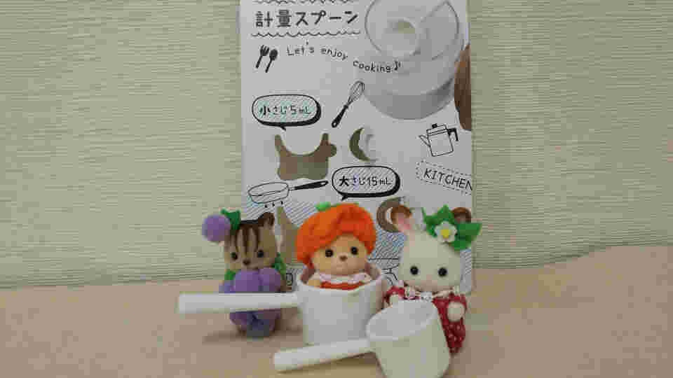 人形に使用している例