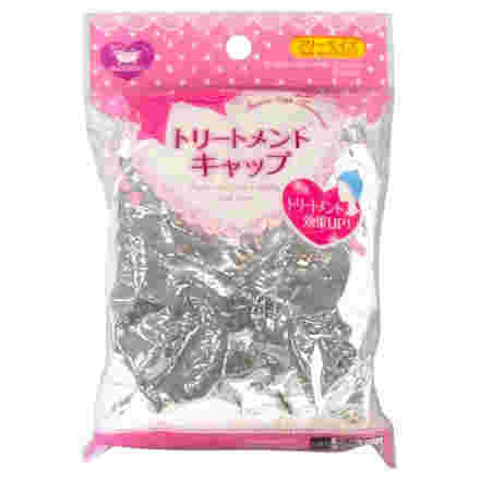 トリートメントキャップ