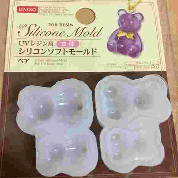 シリコンソフトモールド（ベア）