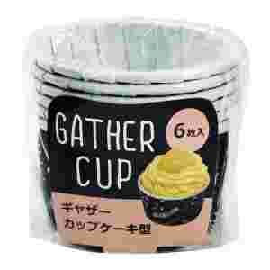 ギャザーマフィンカップ