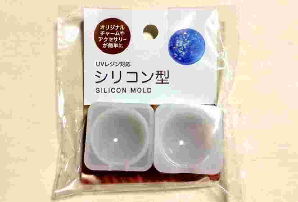 シリコン型（球体）