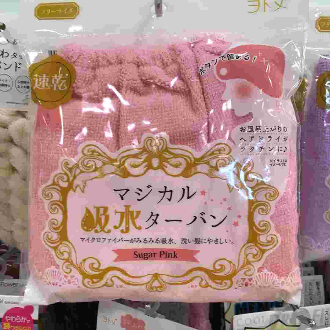 セリアの吸水ターバン