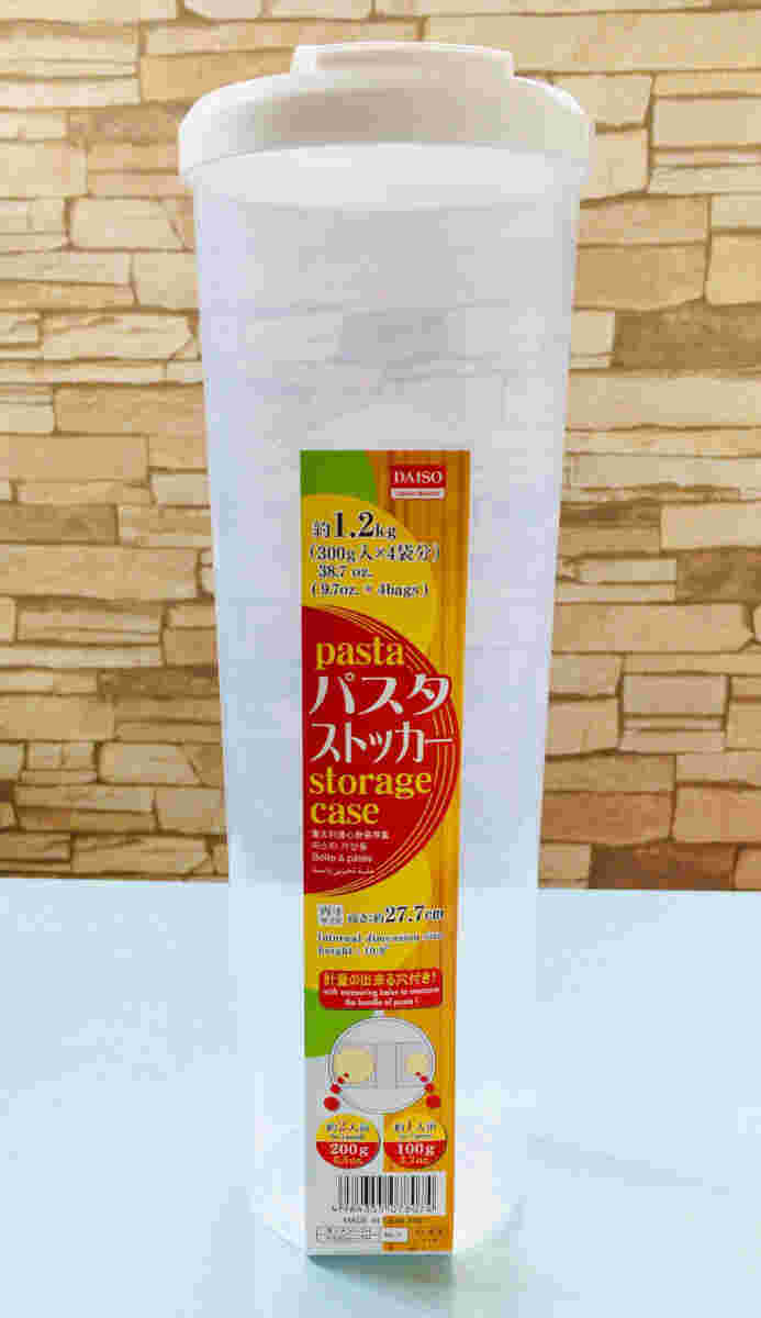 ダイソー パスタストッカー