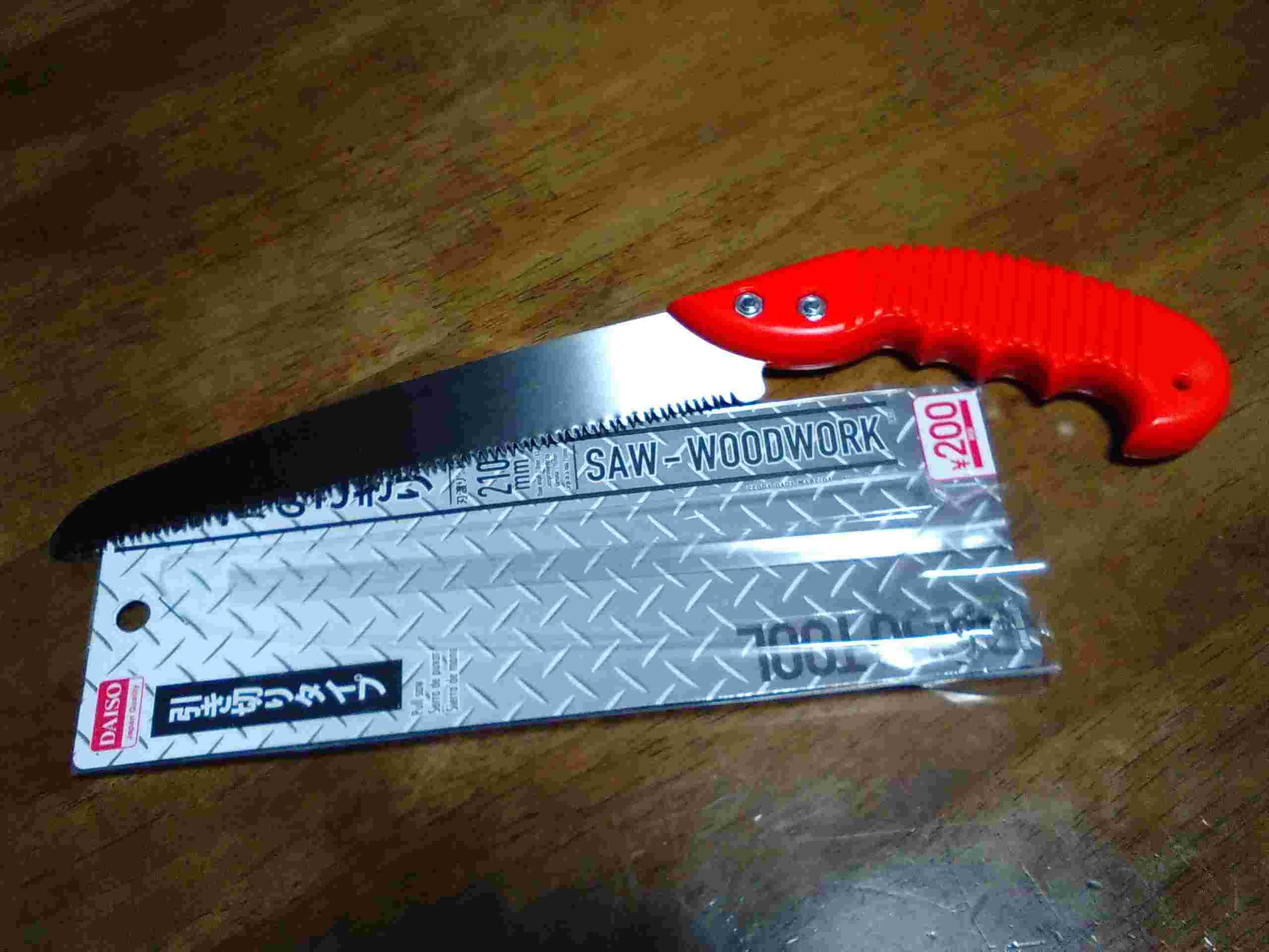 ダイソーのノコギリ