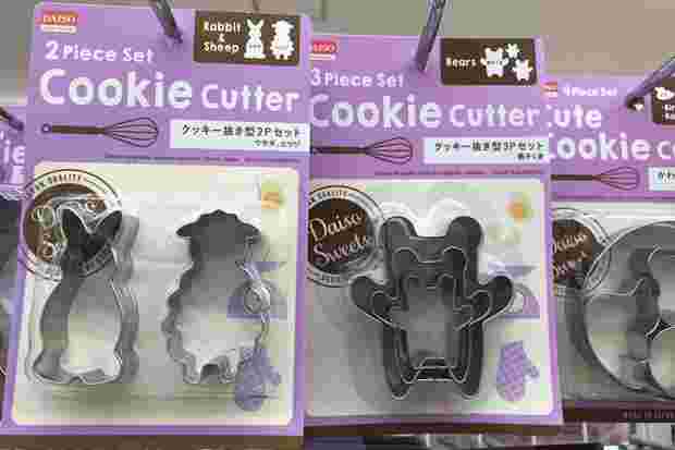 ダイソーのクッキーの型