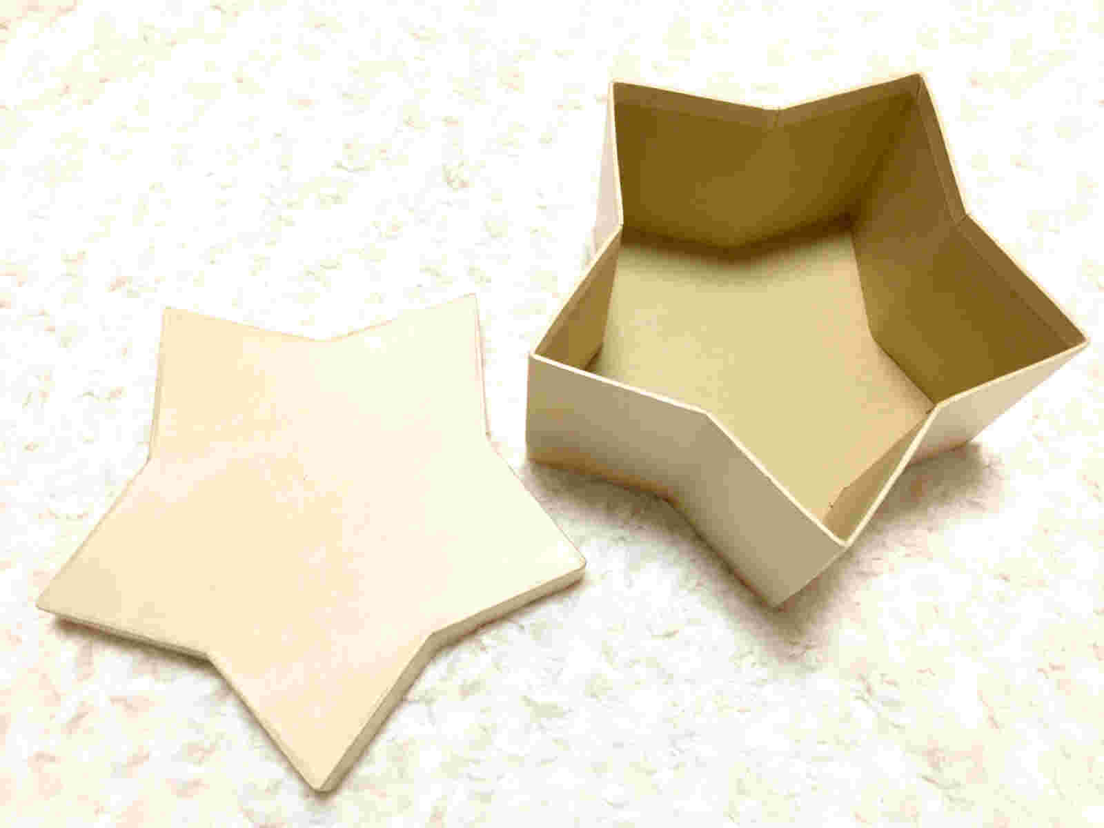星形のギフトボックス