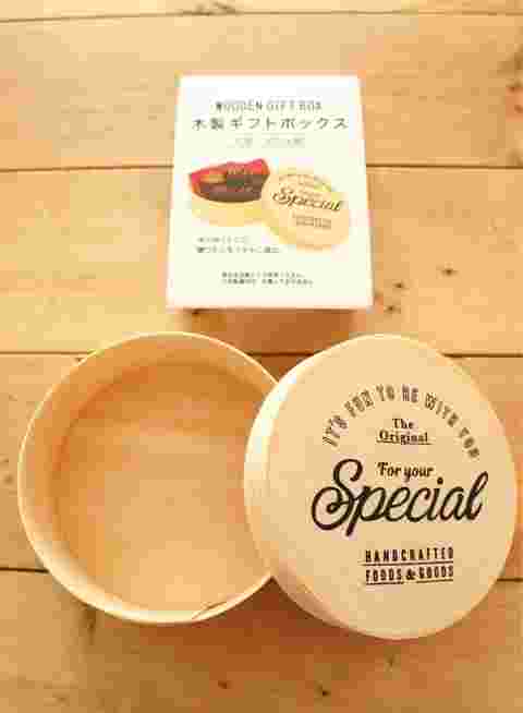 木製の円柱ギフトボックス