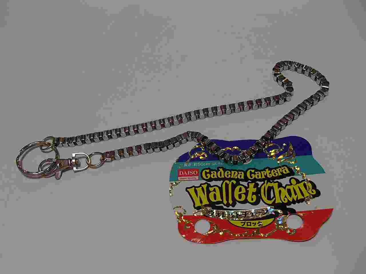 ダイソーウォレットチェーン