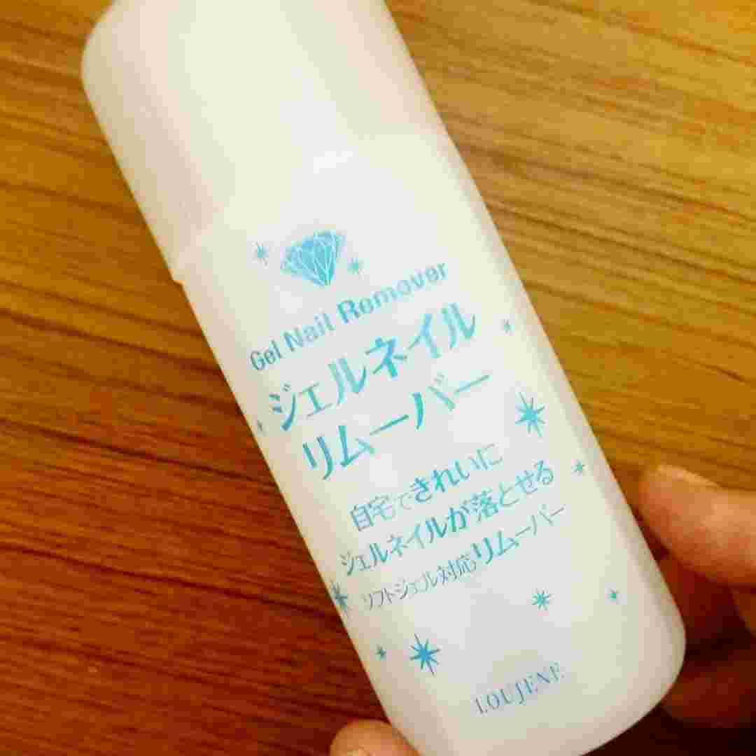 キャンドゥのジェルネイルリムーバー