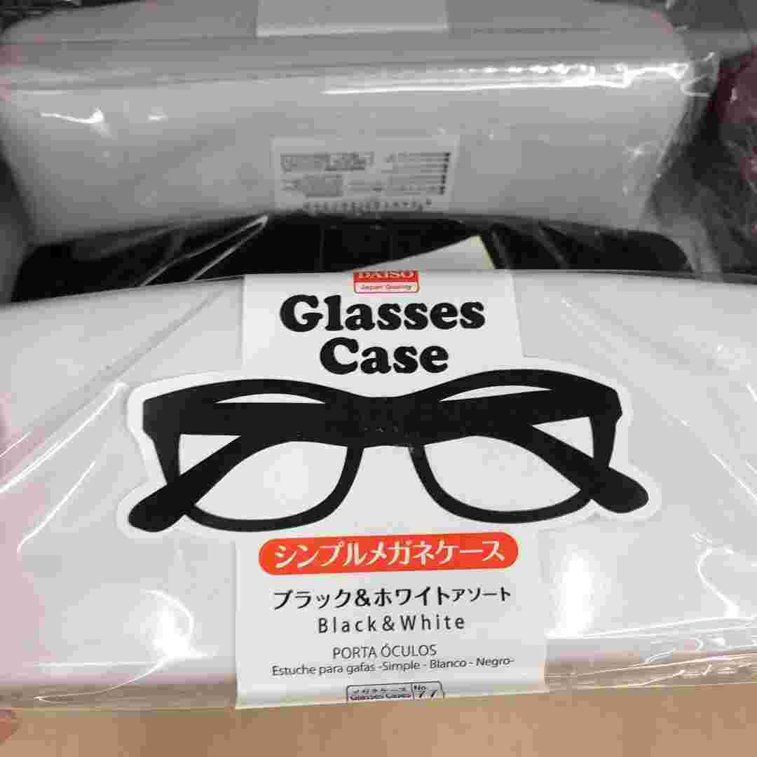 ダイソーのシンプルメガネケース