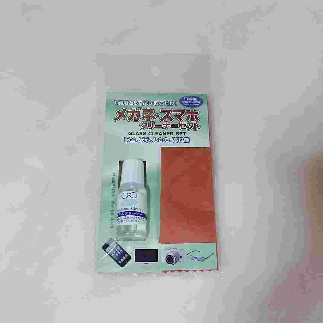 液体メガネクリーナー