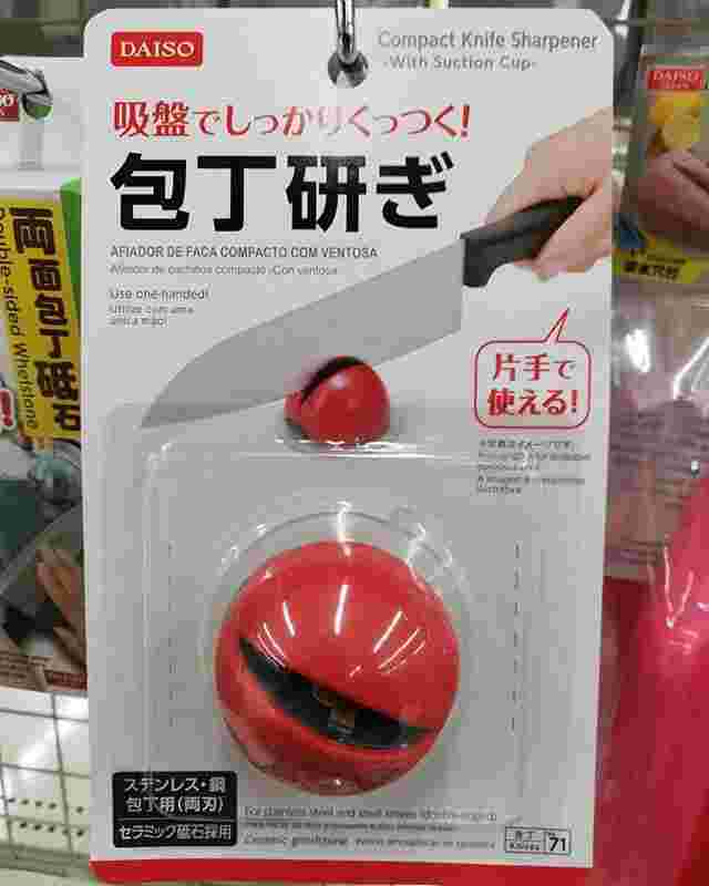 店内に置いている様子。