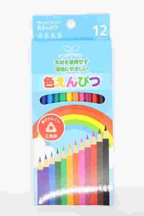 環境にやさしい色えんぴつ