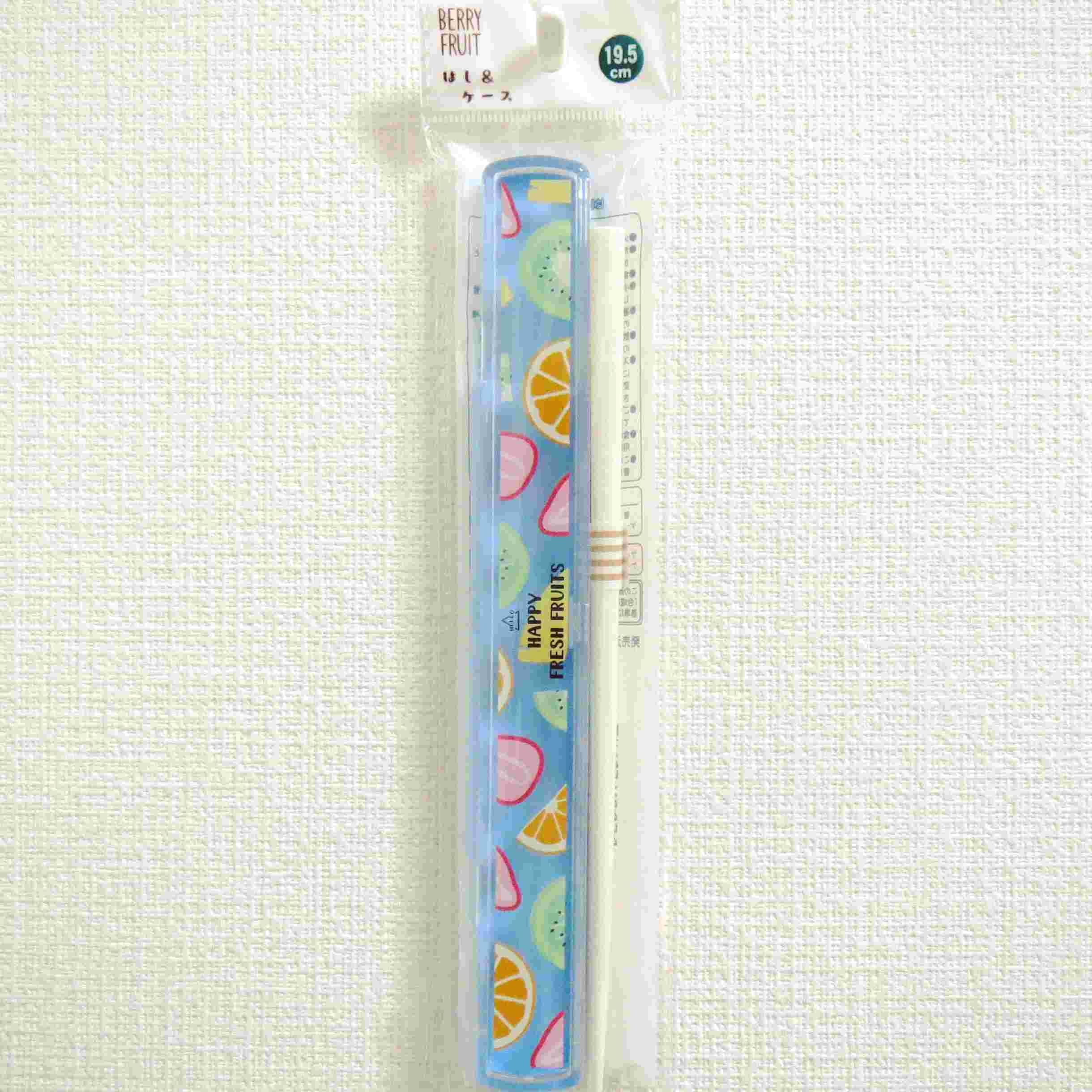 ベリーフルーツ型箸入れケース