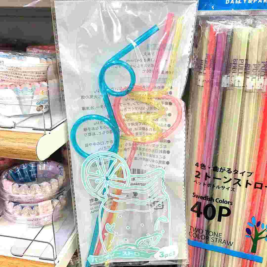 パーティーストロー