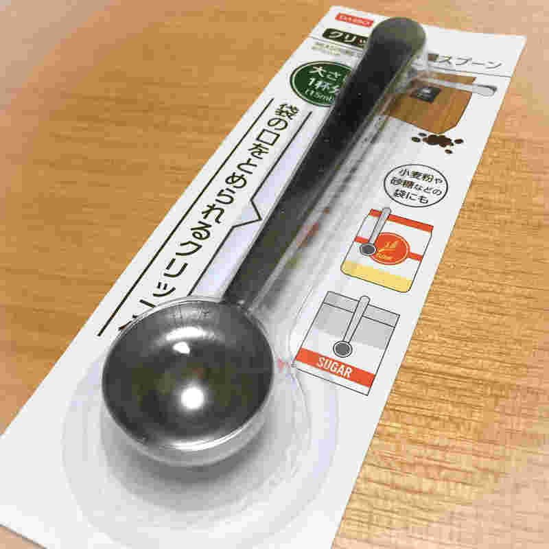 クリップ付き計量スプーン