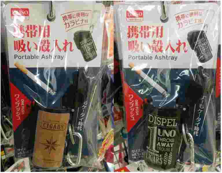 筒状でワンプッシュで開けられるフタつきの灰皿