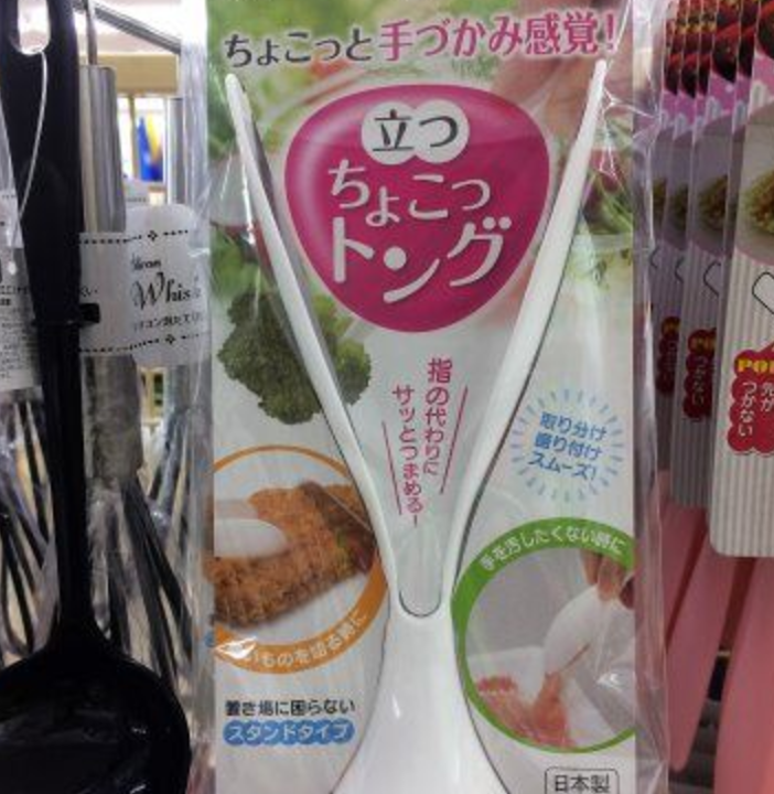 立つちょこっトングが置かれている店内