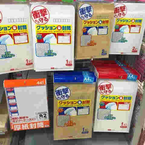ダイソーのクッション封筒