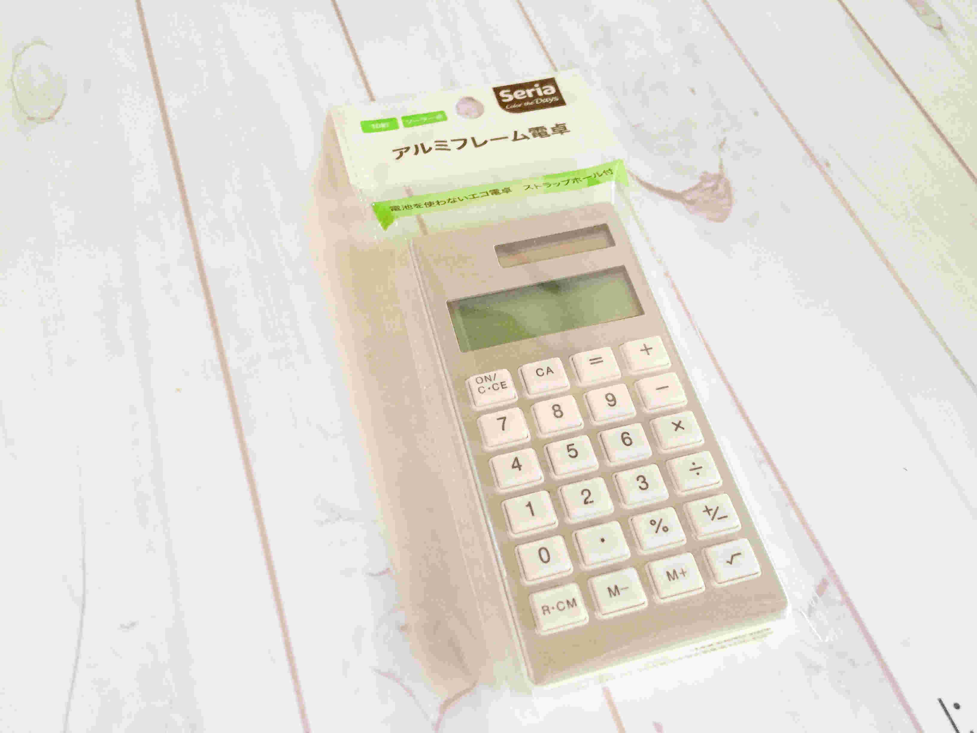 アルミフレームソーラー電卓
