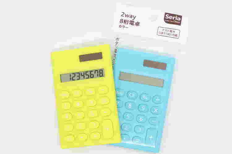 2way8桁電卓