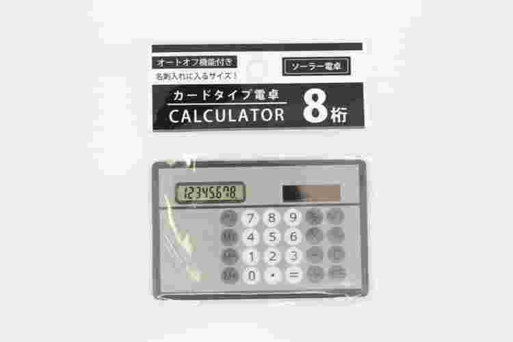 カードタイプ電卓