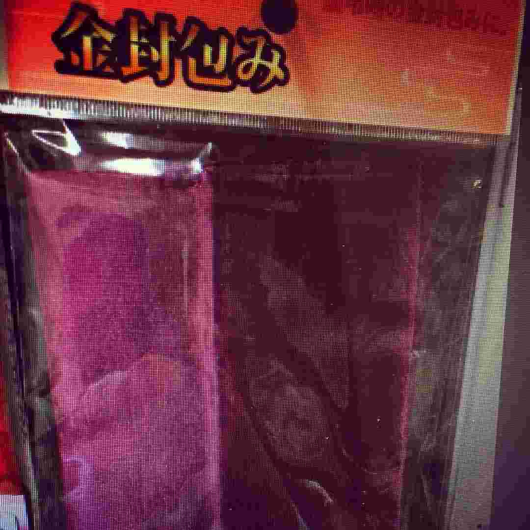 セリアの紫の袱紗